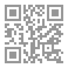 Qr Code This Is America - My Daughter