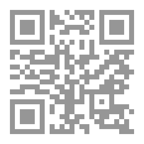 Qr Code Deep Sadness