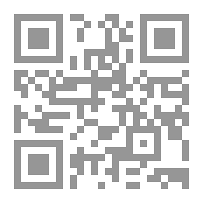 Qr Code الأمثال في القرآن