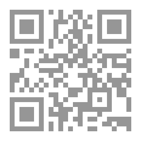 Qr Code الجبر المتقدم للكليات والمدارس