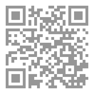 Qr Code لِمَ ؟