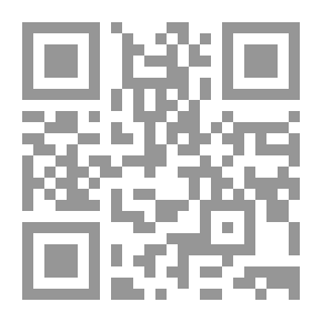 Qr Code The Historical Roots Of The Arabs In The Levant (Bilad Al-Sham From The Arabian Peninsula)