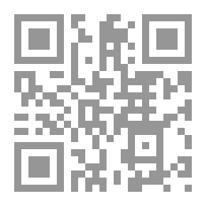Qr Code And The Missiles Approached Tel Aviv