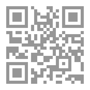 Qr Code Aunt Madge's Story