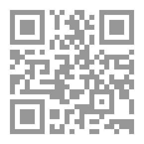 Qr Code إخوان الأصولية والطائفية - إخوان دمشق مثالاً