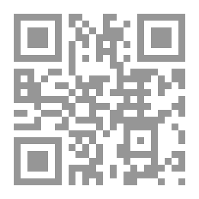 Qr Code تأهيل المدارس للاعتماد