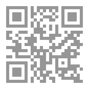 Qr Code نظريات التعاون والتكامل والصراع في العلاقات الدولية `دراسة حالة التعاون والصراع في علاقات دولة الإمارات العربية المتحدة`