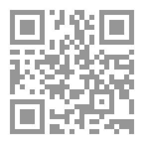 Qr Code The Light Of The Eyes In The Virtues Of The Chosen Family