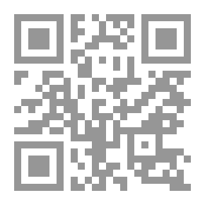 Qr Code Essays For College English