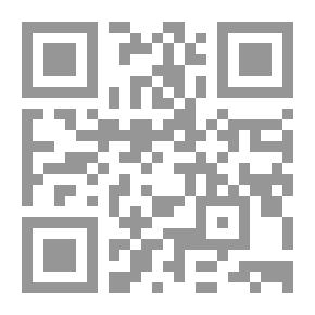 Qr Code المونديال