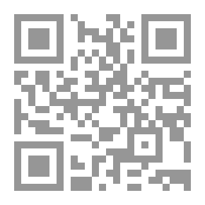 Qr Code الإنجليزية للأغراض الأكاديمية والثقافية والسياسية