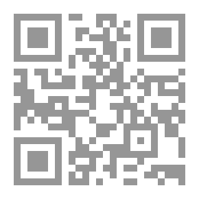 Qr Code Sudanese Identity Throughout History