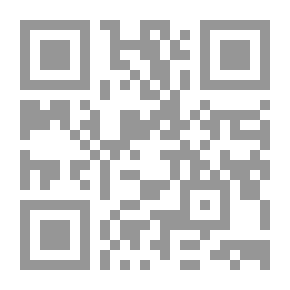 Qr Code ابن حزم الأندلسي، حياته وأدبه