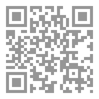 Qr Code Le temps