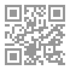 Qr Code The Sky Does Not Rain Love
