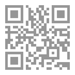 Qr Code الباركيه الذهبي وقبر الحائك