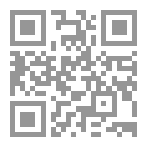Qr Code Fumisterie, Chauffage Et Ventilation ..