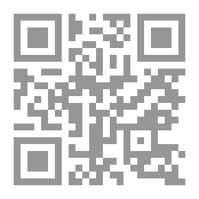 Qr Code Othello