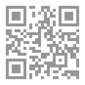 Qr Code الهادي المنير في الدين واللغة والتعبير