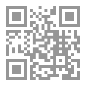Qr Code Pen Inspired By Al-Rafi'i