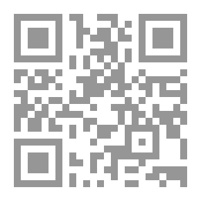 Qr Code البنيوية والتفكيك فى النص الشعرى