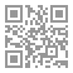 Qr Code Recognition In The Criminal Case