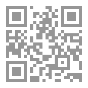 Qr Code التبسيط الوافي في العروض والقوافي