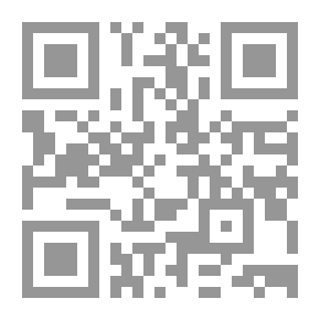 Qr Code حلفاء الشر (12) (سلسلة رجل المستحيل)