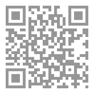 Qr Code كسر القلب