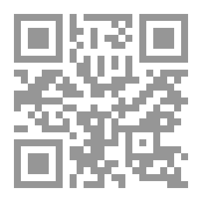 Qr Code إنه لأنت يوسف