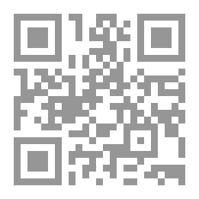Qr Code Antar: A Bedoueen Romance