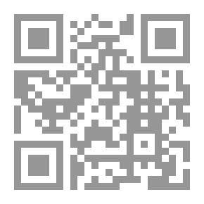 Qr Code الذات وتحولاتها