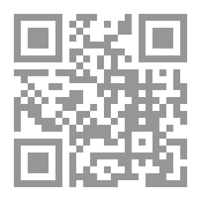 Qr Code ذات أشعار وملذات