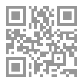 Qr Code الدعوة إلى استقلال الفكر في الإسلام