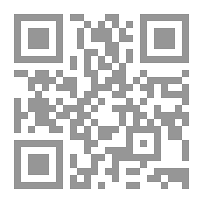 Qr Code المنطلق في فقه العمل