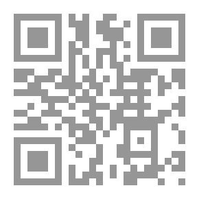 Qr Code أنت تسأل؟؟ وطبيبك النفسي يجيب