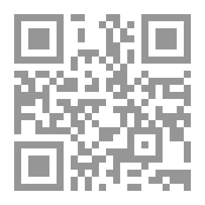 Qr Code Wilderness Ways