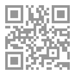 Qr Code Scenas da Roça: Poema de costumes nacionaes