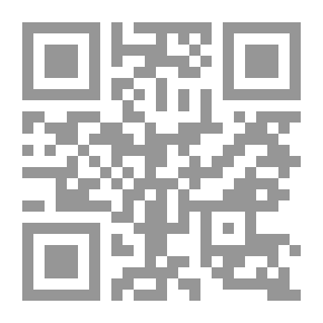 Qr Code إدارة الحسم واتخاذ القرارات ( سلسلة االادارة )