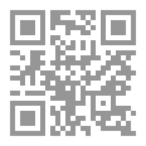 Qr Code أيام العرب في الإسلام