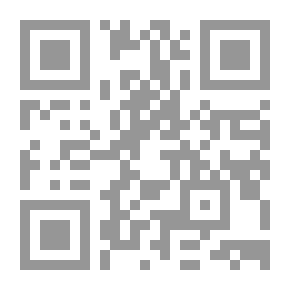 Qr Code المشروع السردى أنا وأخرى الملك