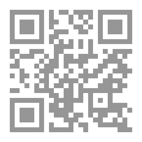 Qr Code حول أصل اللغة
