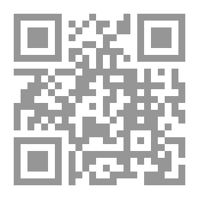 Qr Code 10كيلومترات من الارض