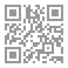 Qr Code نازيا..حاصدة الأرواح