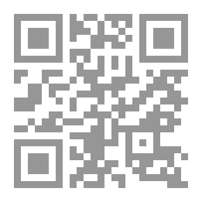 Qr Code الخليج العربي: تاريخه السياسي وعلاقاته بدول الشرق والغرب