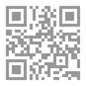 Qr Code Among the Trees at Elmridge