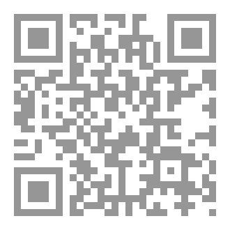 Qr Code ضلال الثقة