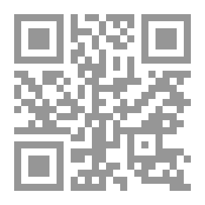 Qr Code Requirements For The New Text And Followed In The Text Garden