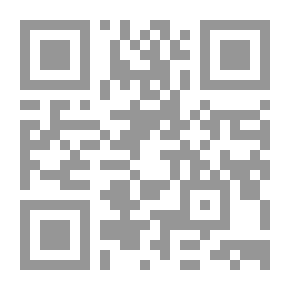 Qr Code لا أحبك