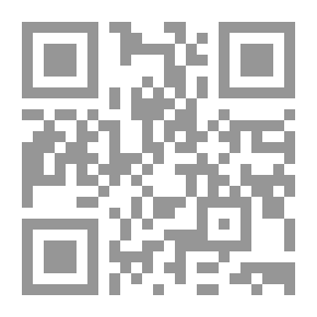 Qr Code تأثير الإعلام الأمني على الشباب والناشئة
